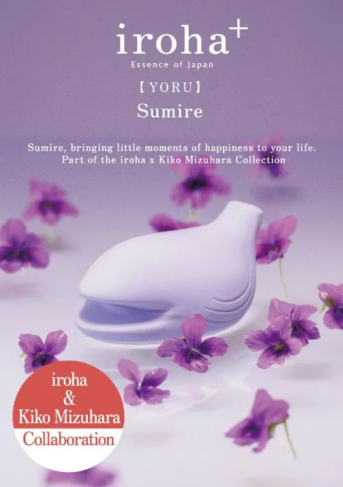 IROHA by TENGA Vibrators Iroha Yoru Sumire